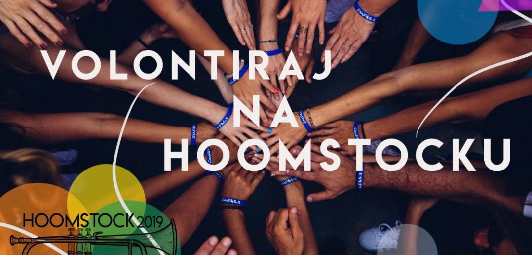 Hoomstock_volontiraj