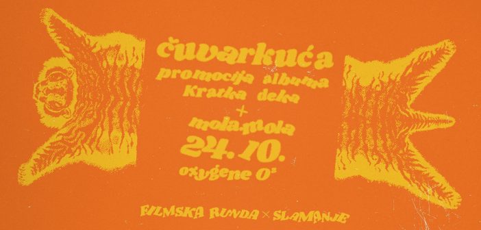 Osječki čuvarkuća u sklopu Filmske RUNDE promovira album ‘Kratka deka’